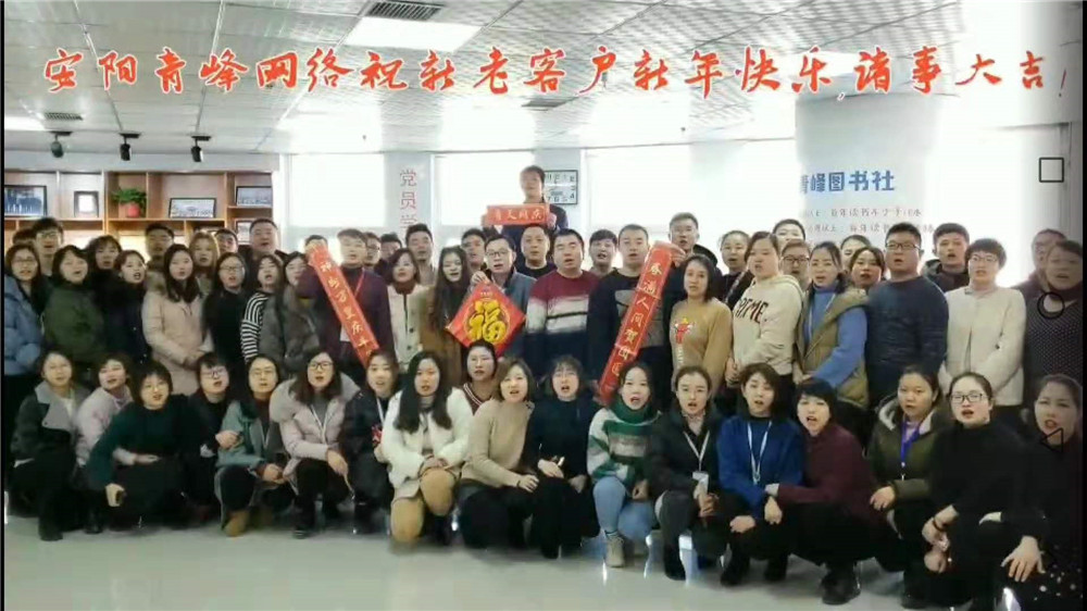 在安陽(yáng)做百度推廣有什么額外的服務(wù)？